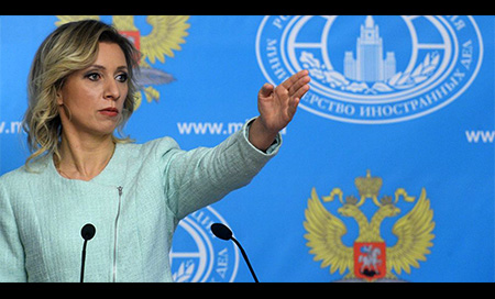 María Zajárova Zajárova: Salir del Tratado INF sería el error más peligroso de Washington